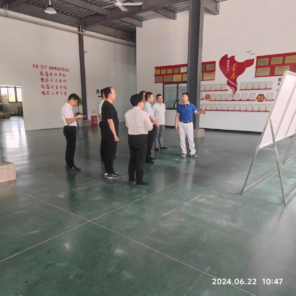 微信圖片_20240625134839.jpg